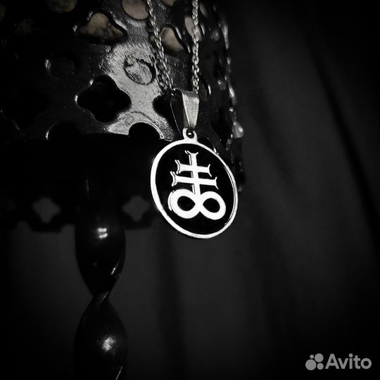 Сульфур - стальной кулон на цепочке (миниатюрный)