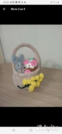 Пасхальная корзина