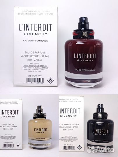 Givenchy L'Interdit оригинал