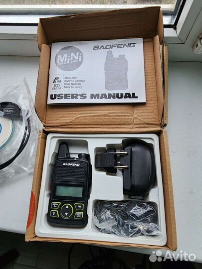 Baofeng mini