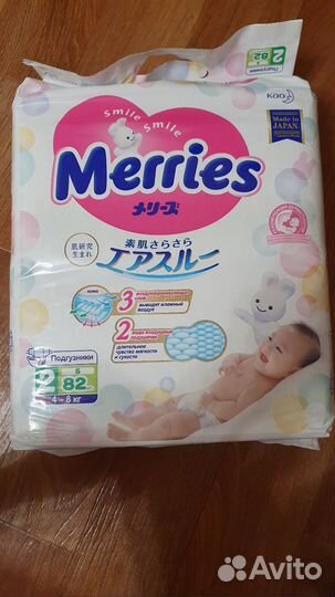 Подгузники merries s 82 шт