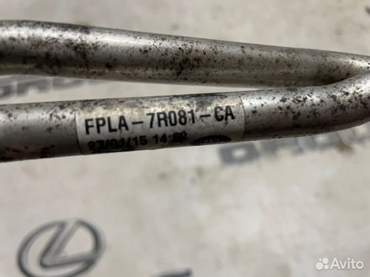 Трубка АКПП Land Rover Range Rover