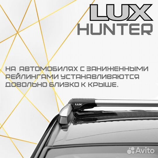 Багажник Lux Hunter Porsche Cayenne I 02-10 серый