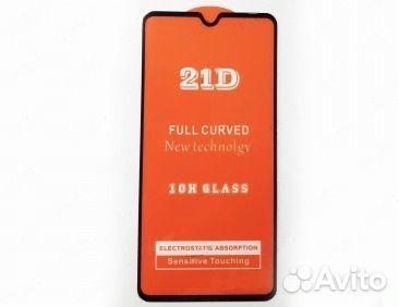 Защитное стекло 21D для Honor Huawei Mate 20 (HMA