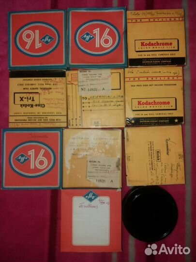 Винтажные Видео пленки