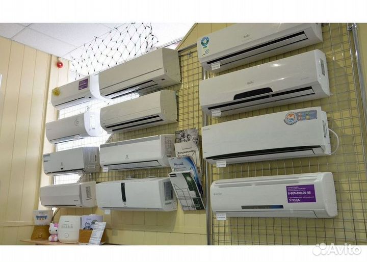 Кондиционер с установкой