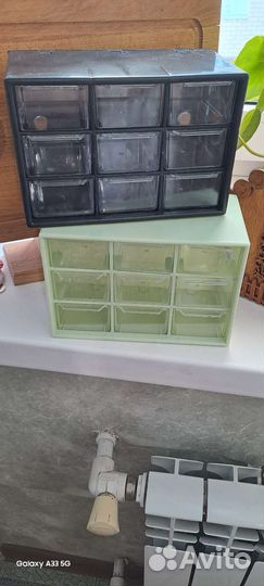 Органайзер пластиковый для мелочей