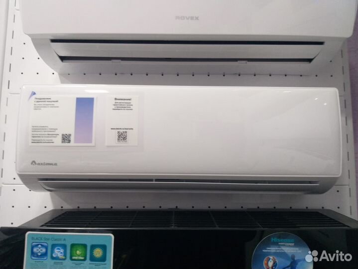 Кондиционеры Axioma ASX D(H) 1 (заводы Haier/ TCL)