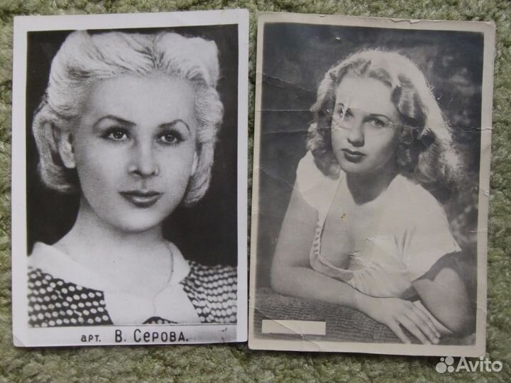 Кинофестиваль 1961 СССР Серова Валентина Грег Бона