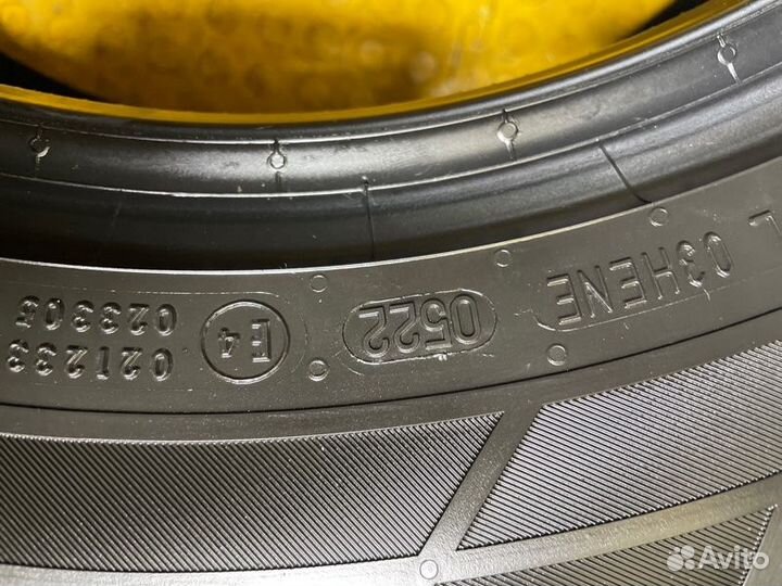 Continental ContiCrossContact LX2 215/65 R16 98H