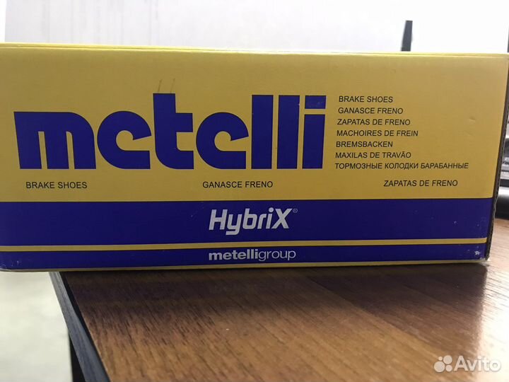 Тормозные колодки артикул 53-0185