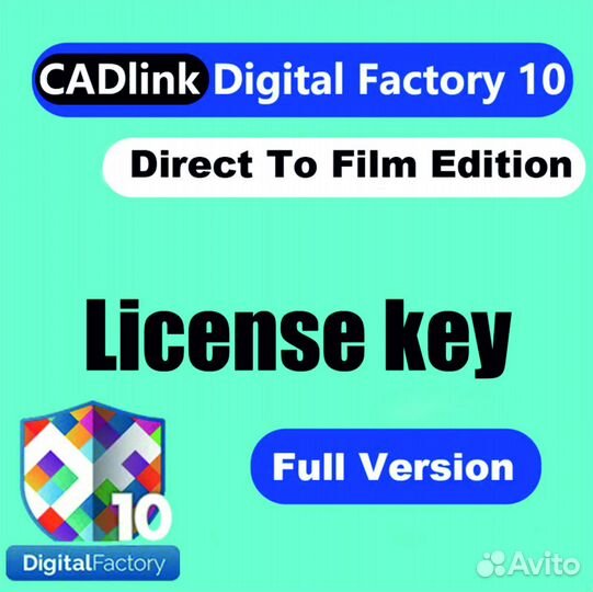 RIP CADlink DTF v11 (Acrorip 11)