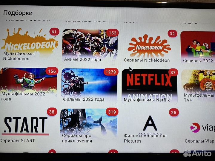 Android tv приставка 4К X96Q новая