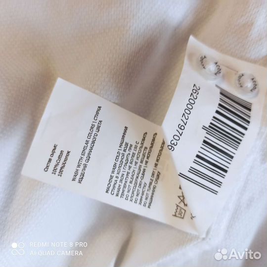 Рубашка в школу