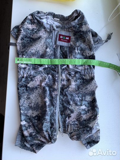 Куртка для средних собак