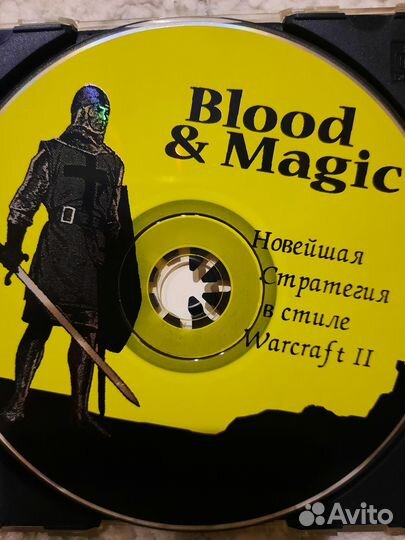 Компьютерная игра Blood Magic