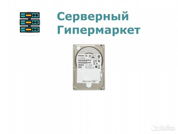 Жесткий диск HDD SAS Toshiba 300GB 10K 2.5