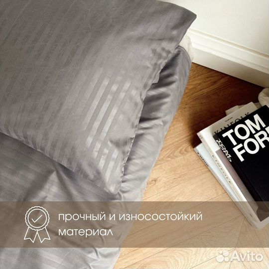 Постельное белье 2 спальное сатин