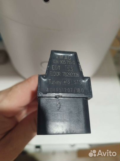 Катушка зажигания VAG