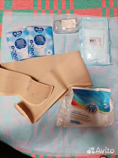 Пояс для беременных