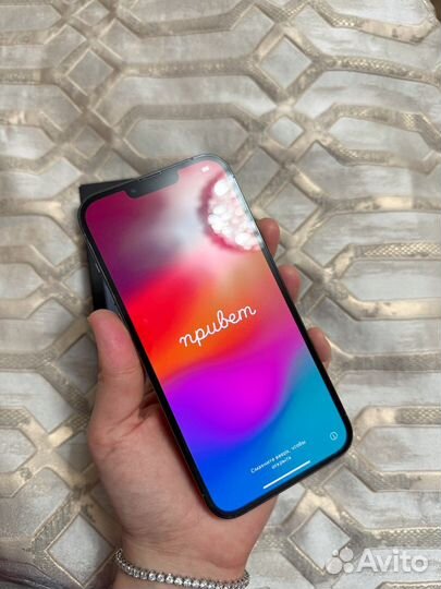 iPhone 13 Pro Max, 128 ГБ