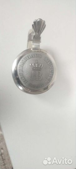 Эксклюзивная пивная кружка из Германии