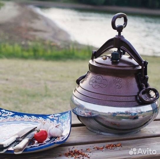 Афганский казан