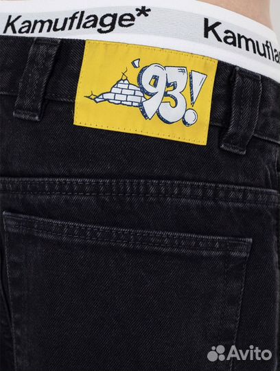 Джинсы 93 polar