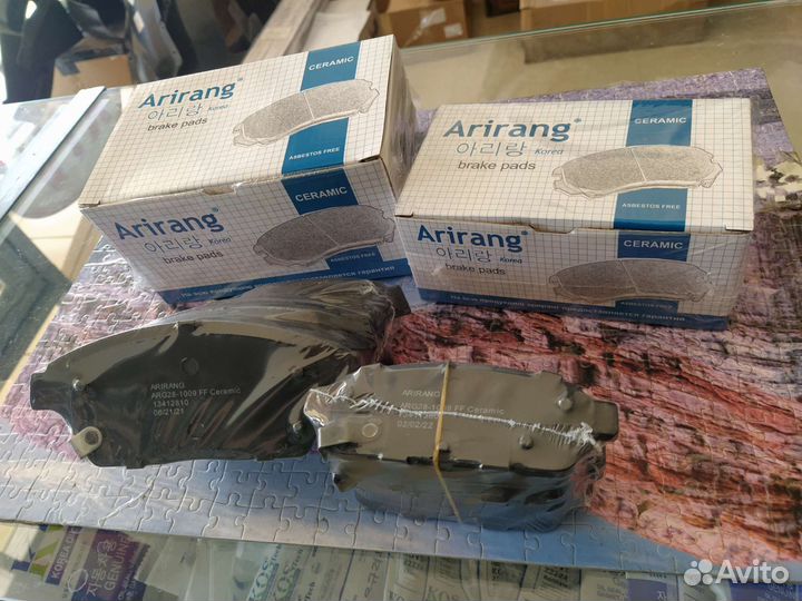 Колодки тормозные керамические Круз, Авео Т300