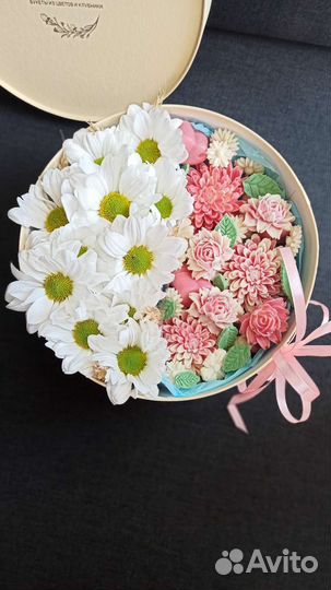 Ромашка и конфеты ручной работы