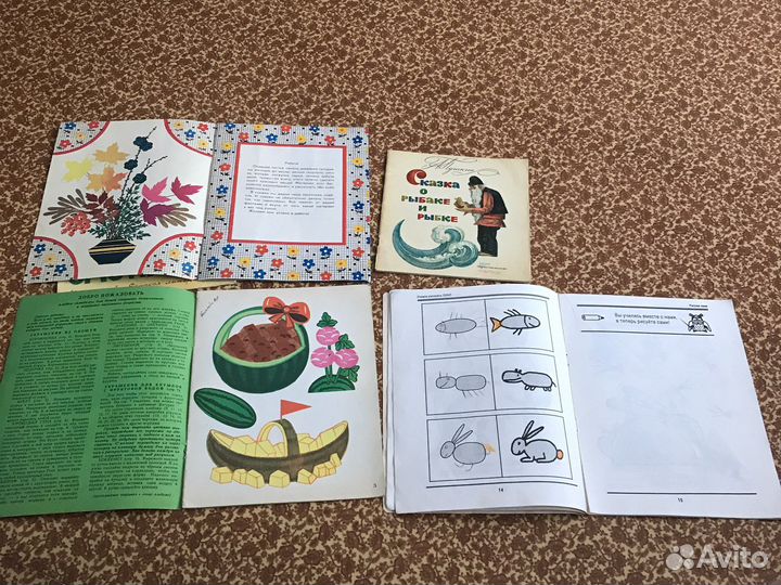 Детские книги сказки СССР