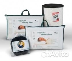 Ортопедическая подушка