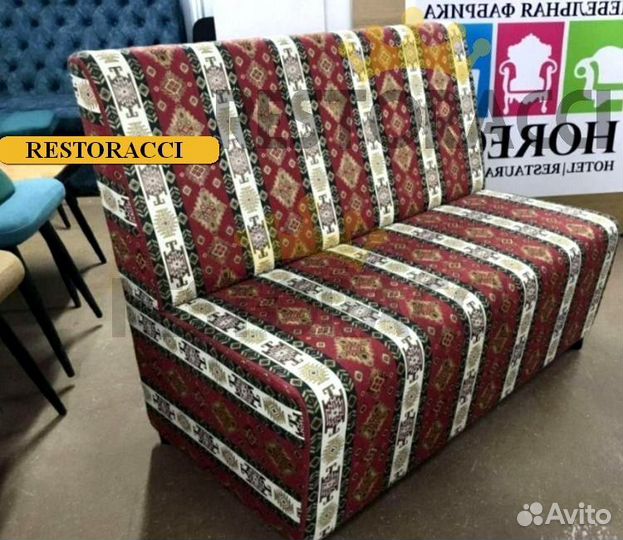 Диван для кафе и ресторанов / Любой дизайн и цвет