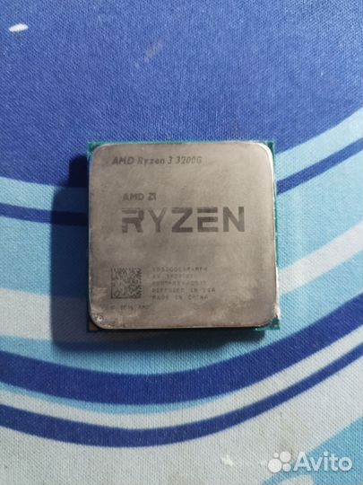 Ryzen 3 3200g
