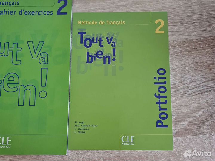 Tout va bien 2 Учебник по французскому языку