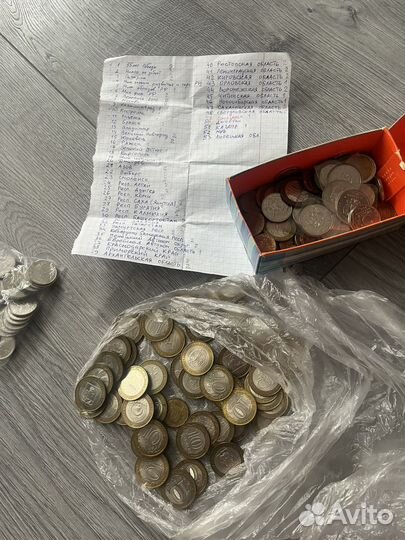 Юбилейные монеты