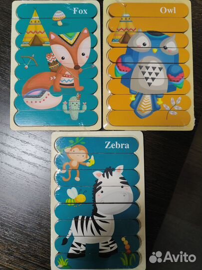 Пазлы детские деревянные