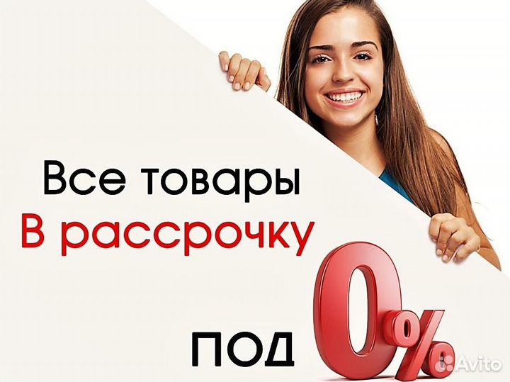 Кондиционер Hisense