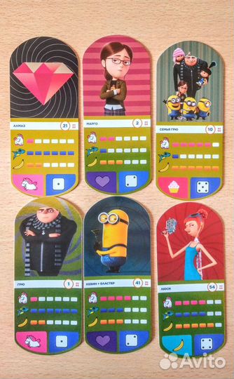 Бронь.Карточки 