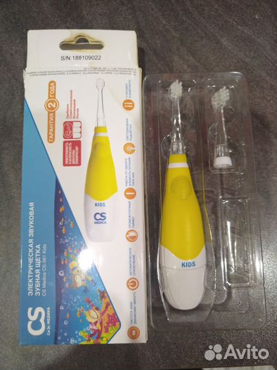 Электрическая звуковая зубная щётка с 1 года