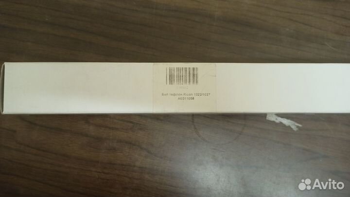 Вал тефлон.Ricoh 1022/1027 ае011058