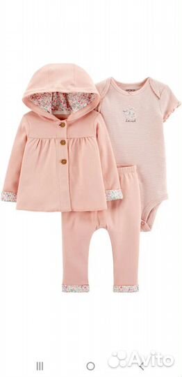 Продам новый комплект Картерс