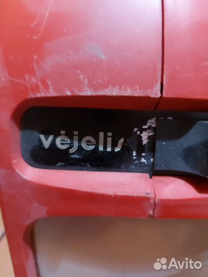 Сушилка для рук vejilis