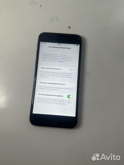 iPhone 6S, 64 ГБ