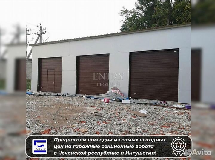 Ворота подъемные