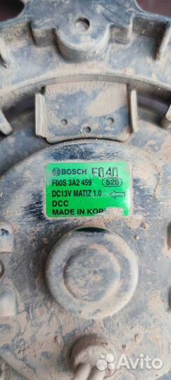 Вентилятор охлаждения радиатора Daewoo Matiz