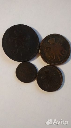 Монеты николая 1