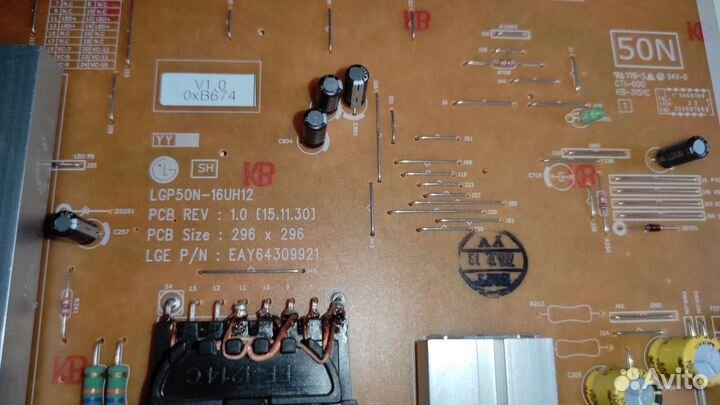 LGP50N-16UH12 EAY64309921 от LG 50UH630V