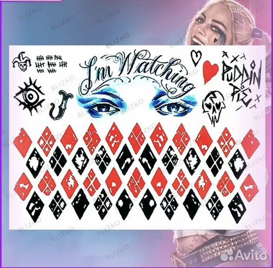 Переводные татуировки