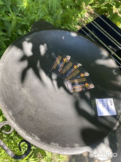 Чугунная сковорода садж